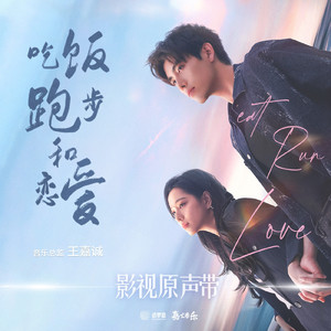 校草每天都要被爸爸管教by中元节
