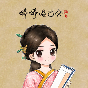 校草每天都要被爸爸管教by中元节
