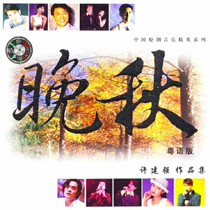 校草每天都要被爸爸管教by中元节
