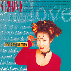 校草每天都要被爸爸管教by中元节
