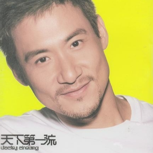 校草每天都要被爸爸管教by中元节
