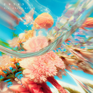 校草每天都要被爸爸管教by中元节
