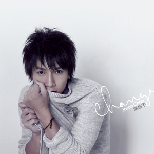 校草每天都要被爸爸管教by中元节
