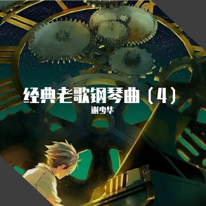 校草每天都要被爸爸管教by中元节
