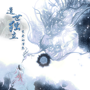 校草每天都要被爸爸管教by中元节
