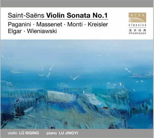 校草每天都要被爸爸管教by中元节
