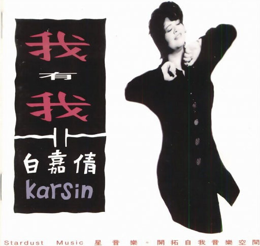 校草每天都要被爸爸管教by中元节
